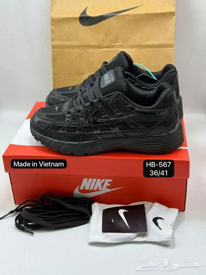 شوزات ماركه ماستر كولتي خامه رقم واحد والكميه محدووود الحق 93