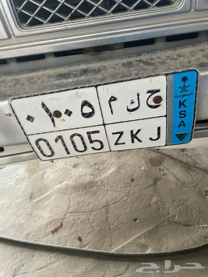 للبيع لوحه نقل 0