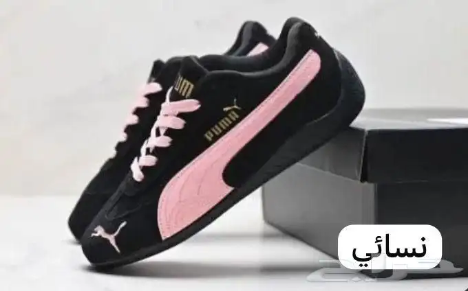 شوزات ماركه ماستر كولتي خامه رقم واحد والكميه محدووود الحق 15