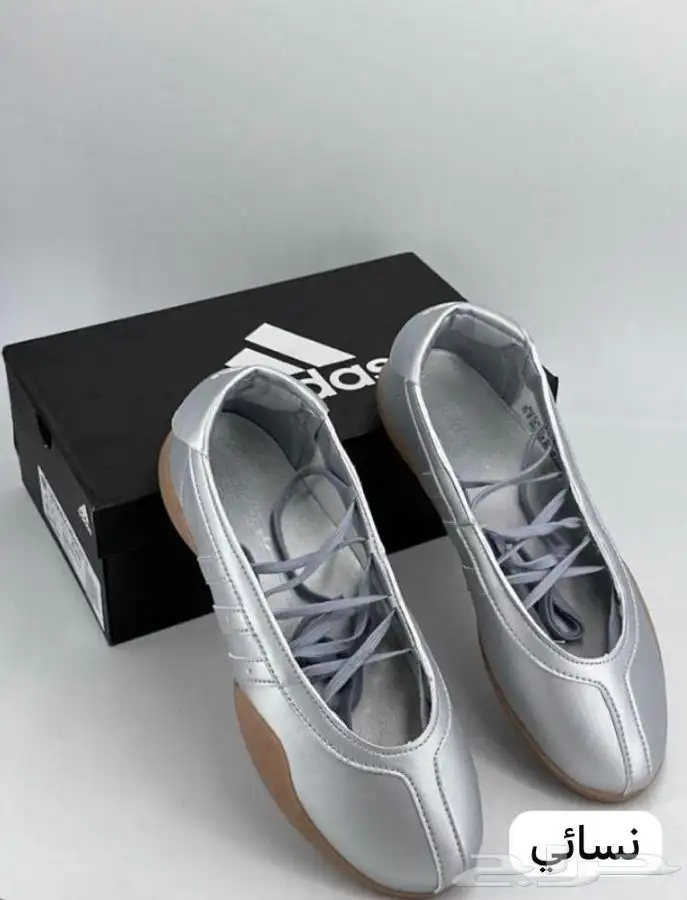 شوزات ماركه ماستر كولتي خامه رقم واحد والكميه محدووود الحق 31