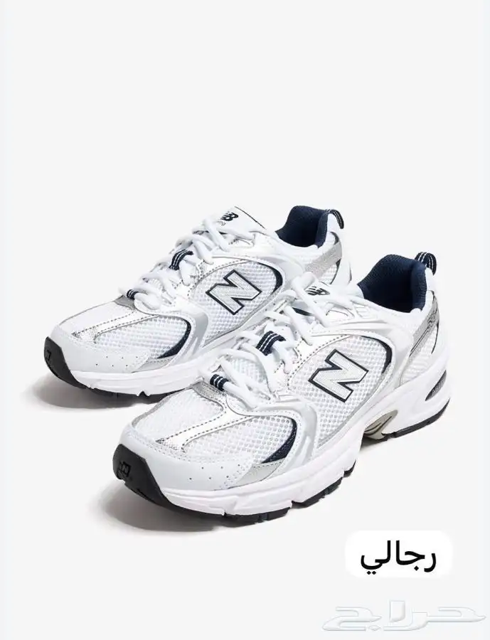 شوزات ماركه ماستر كولتي خامه رقم واحد والكميه محدووود الحق 54