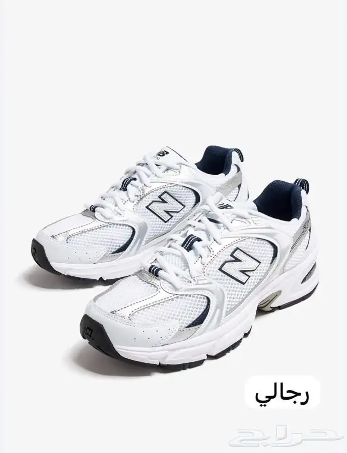 شوزات ماركه ماستر كولتي خامه رقم واحد والكميه محدووود الحق 27