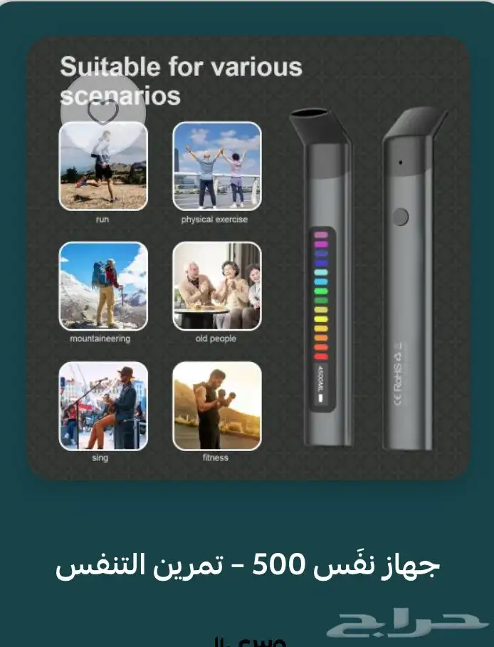 لدينا متجر إلكتروني والآخر ملابس 8