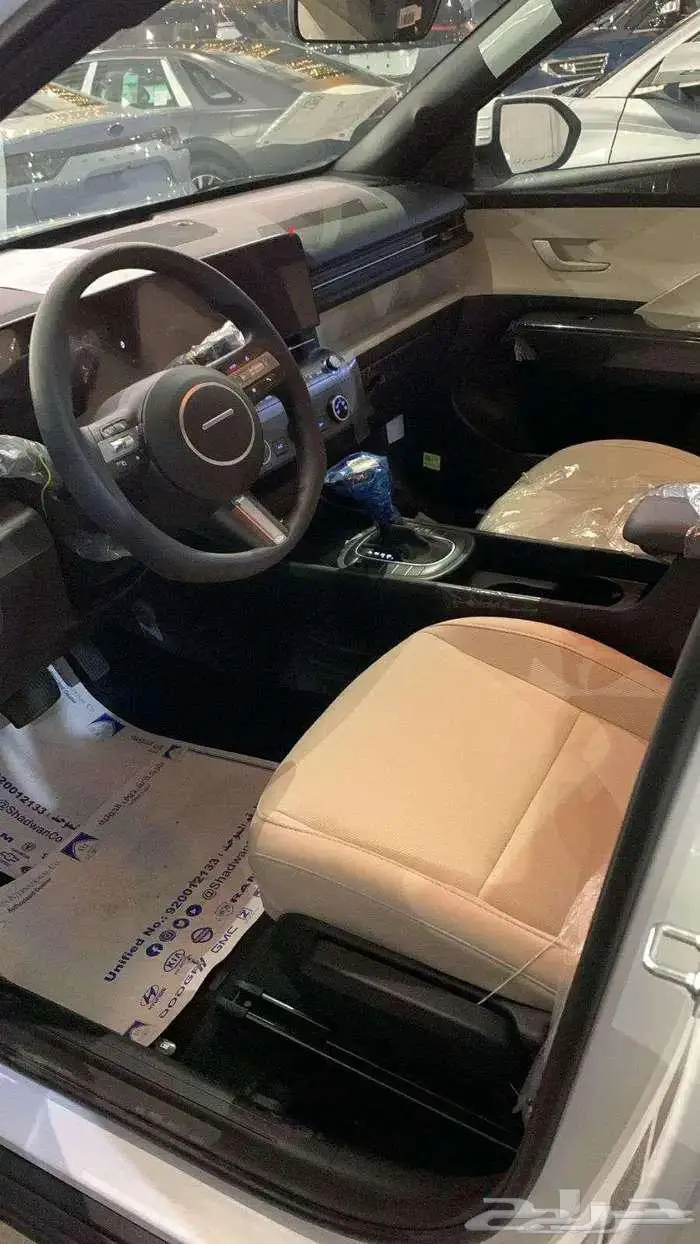 هيونداي كونا 2.0 فليت 3