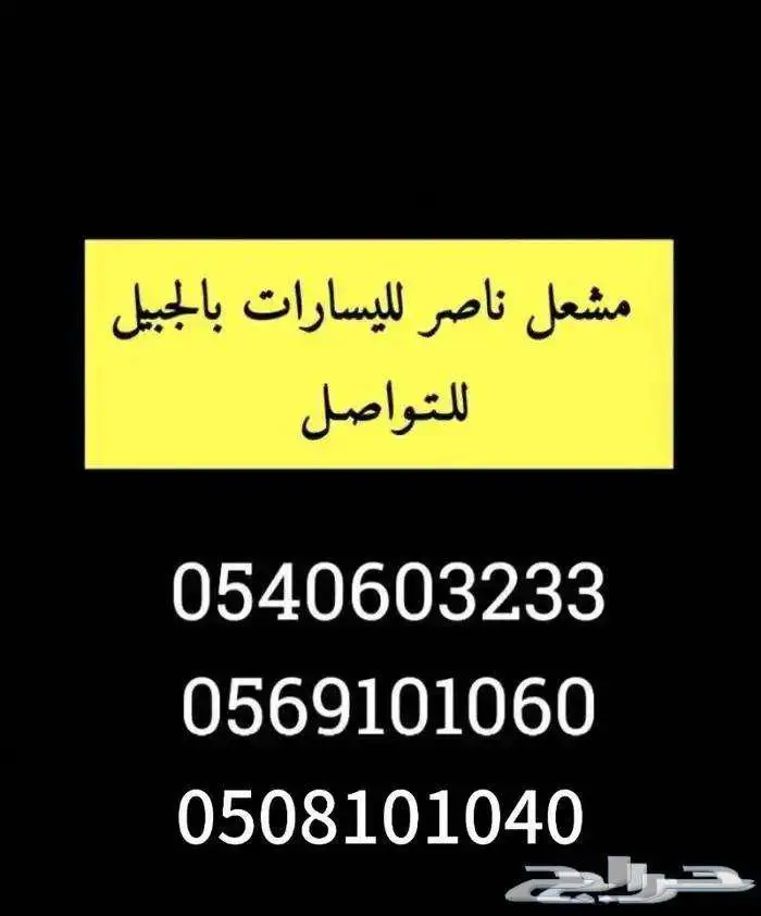 هونداي اي 10 2018. ( الجبيل ) 9