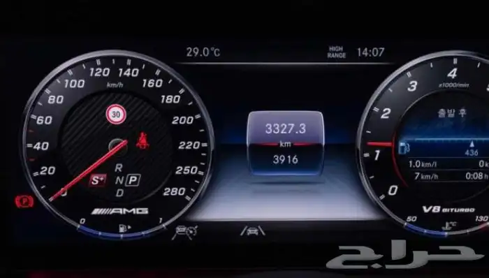 Mercedes Benz G-class W463b AMG G63 (2024) 2