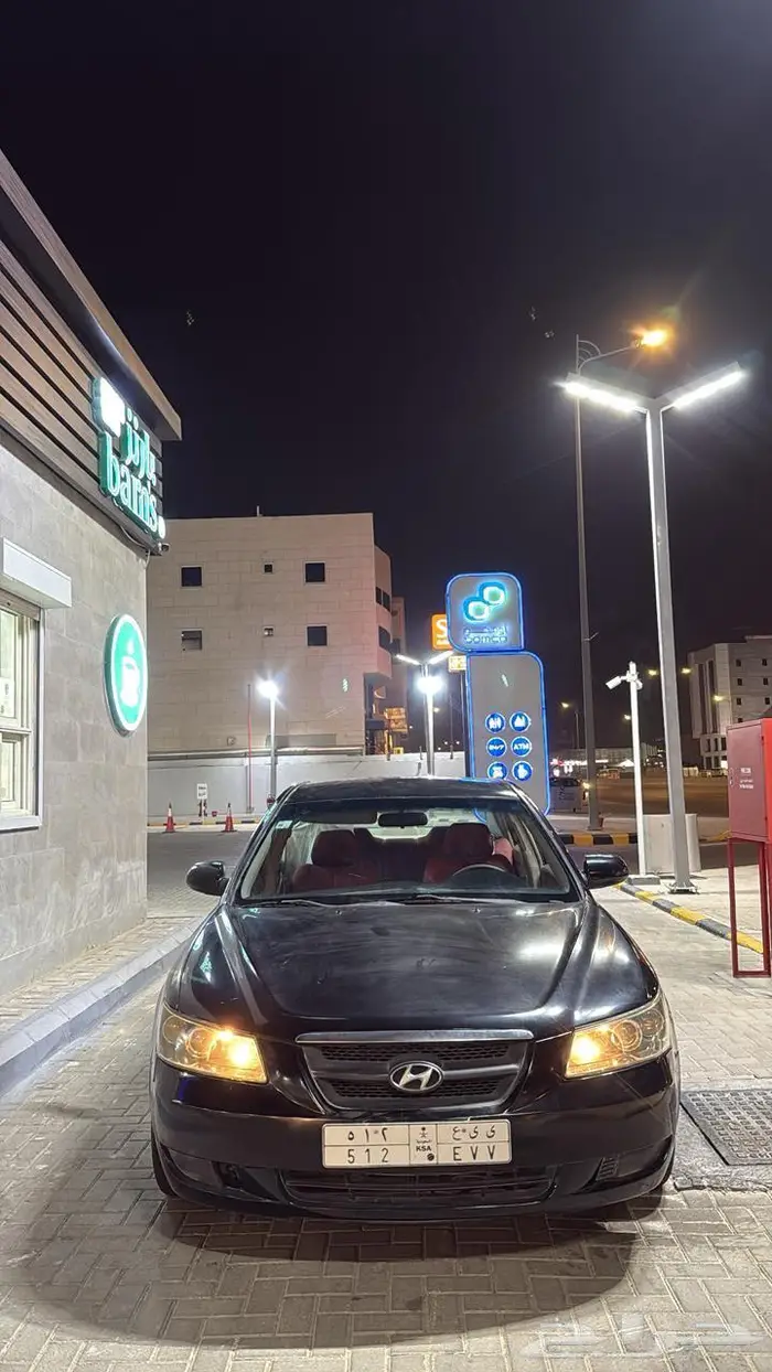 سوناتا 1