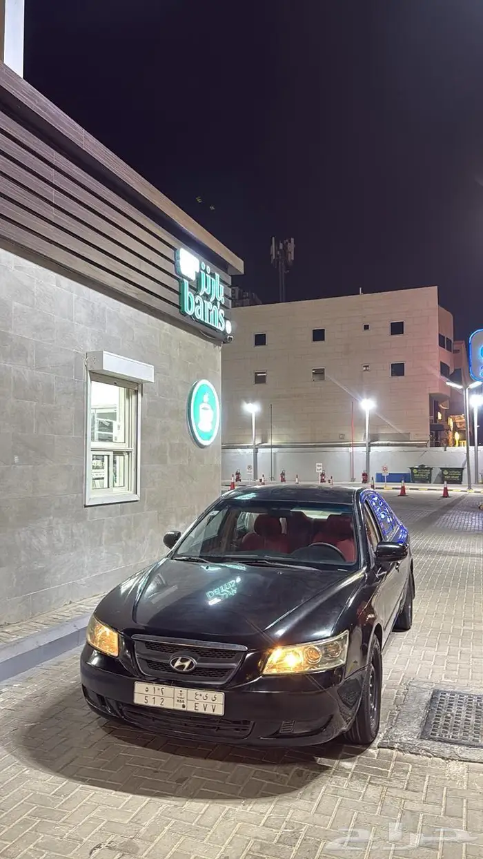 سوناتا 2