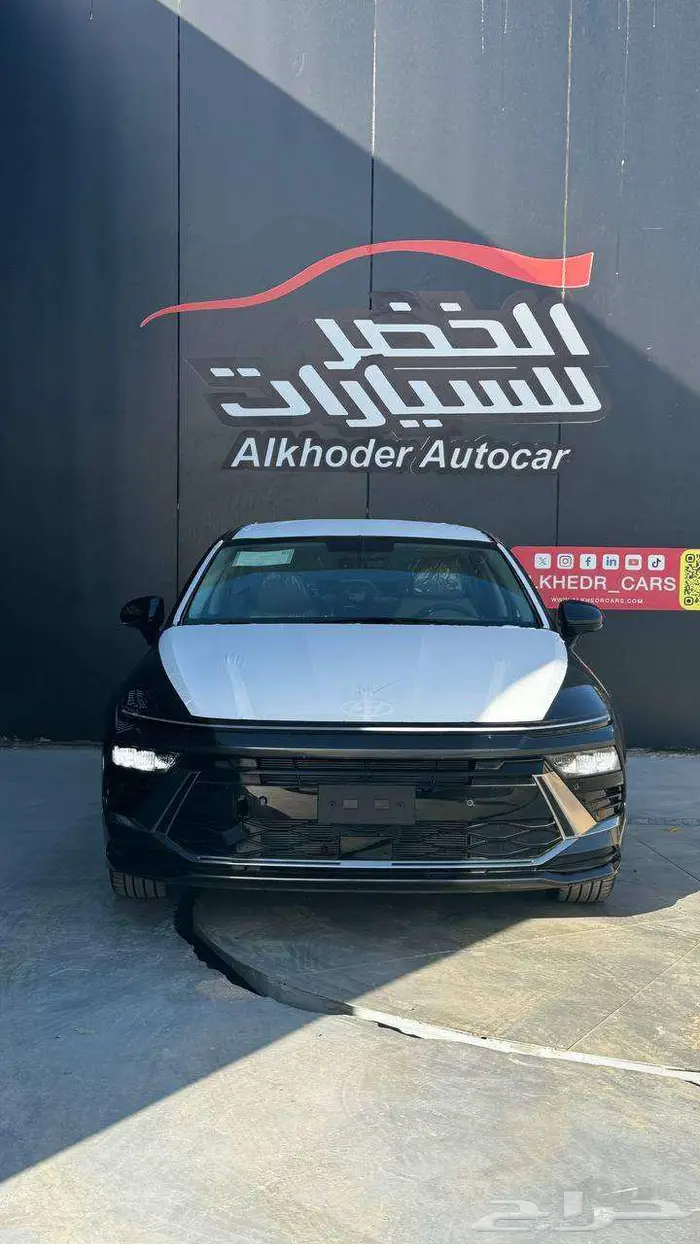 سوناتا كمفورت رمادي لامع 2026 عرض خاص اقل سعر بالمملكة 0