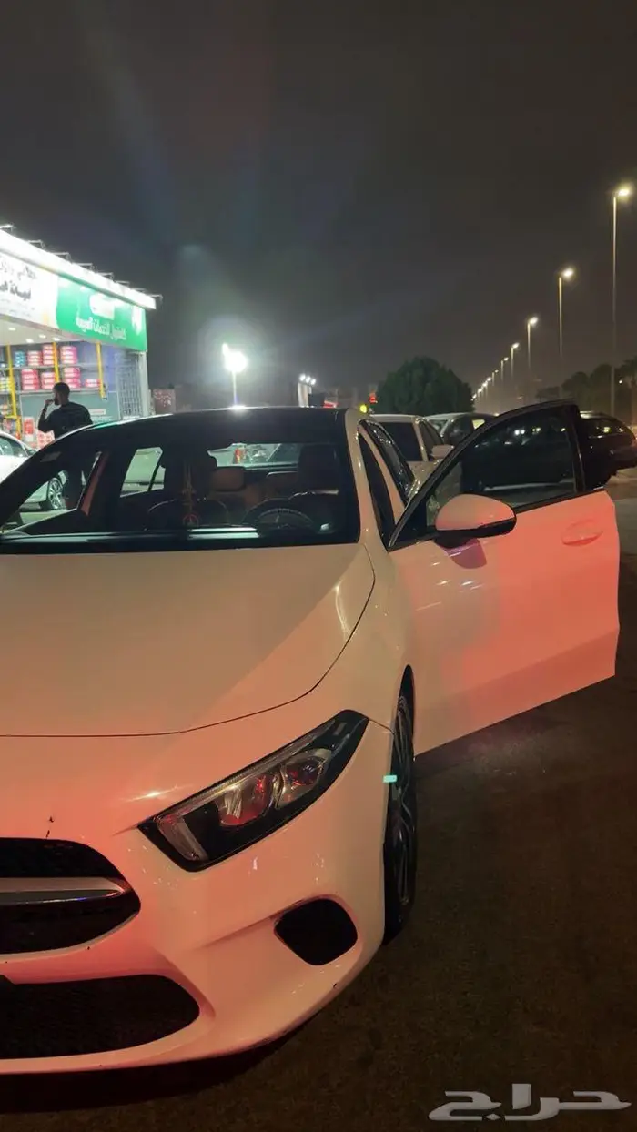 حي صفا 3