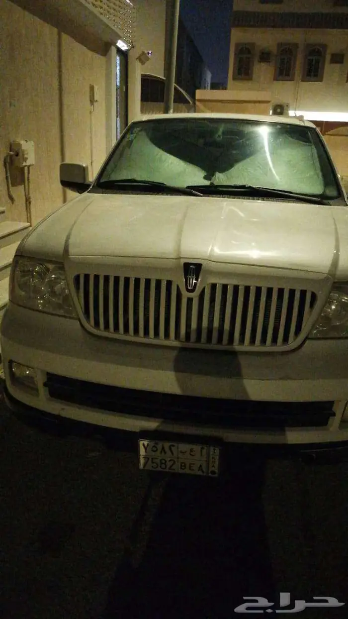 Navigator 2005 20