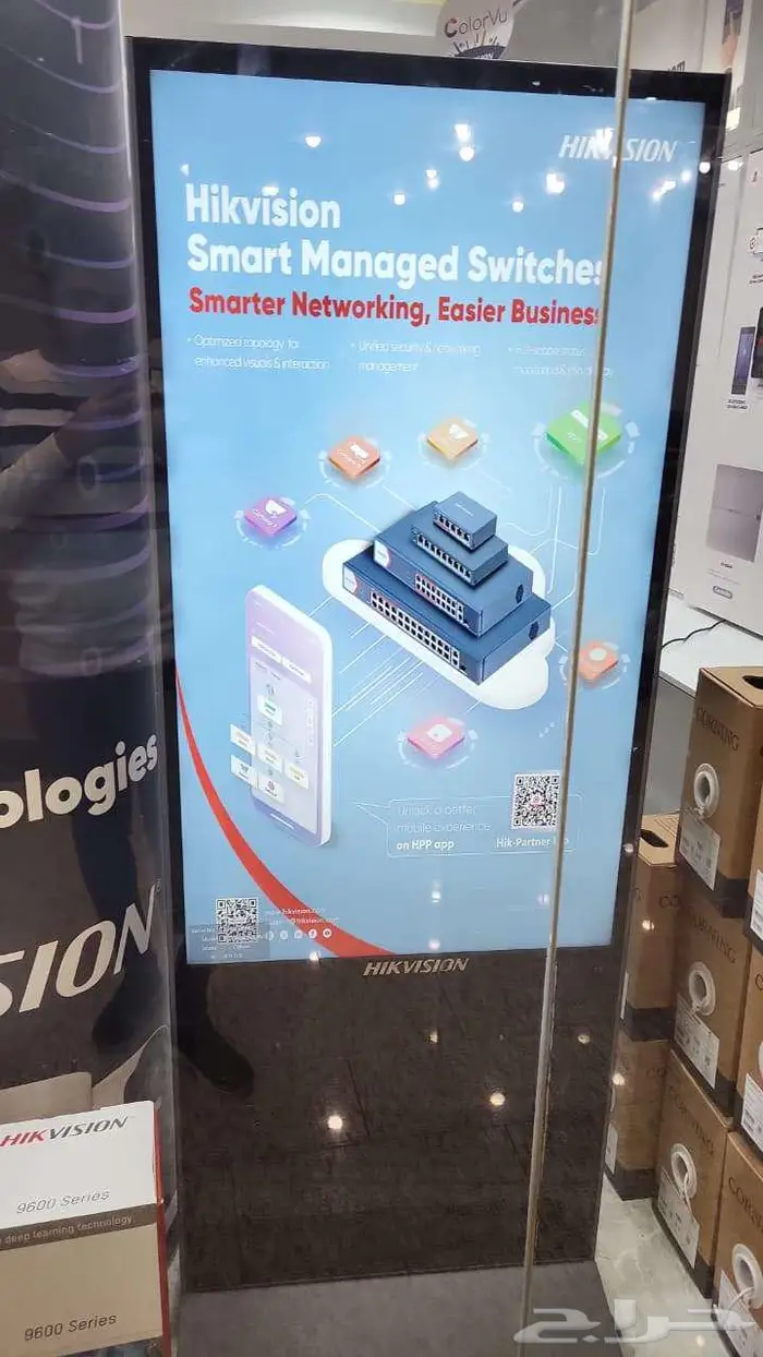 شاشات عرض طويله اعلانيه Digital Signage مقاس 55بوصه 0
