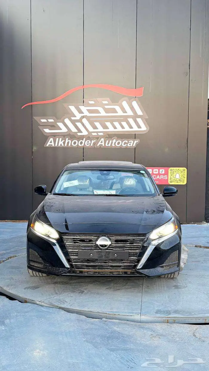 نيسان التيما SV 2025 لدى شركة عبدالمجيد الخضر 1