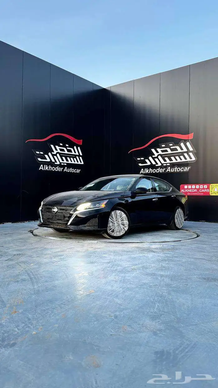 نيسان التيما SV 2025 لدى شركة عبدالمجيد الخضر 0