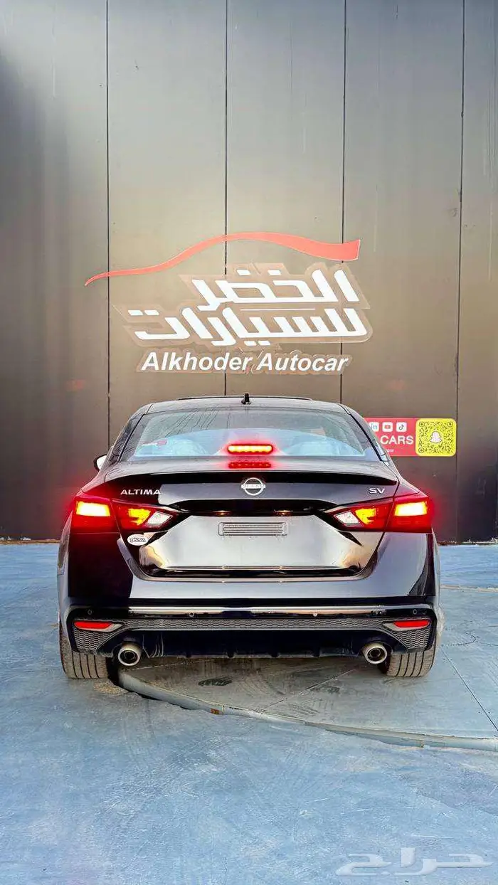 نيسان التيما SV 2025 لدى شركة عبدالمجيد الخضر 5