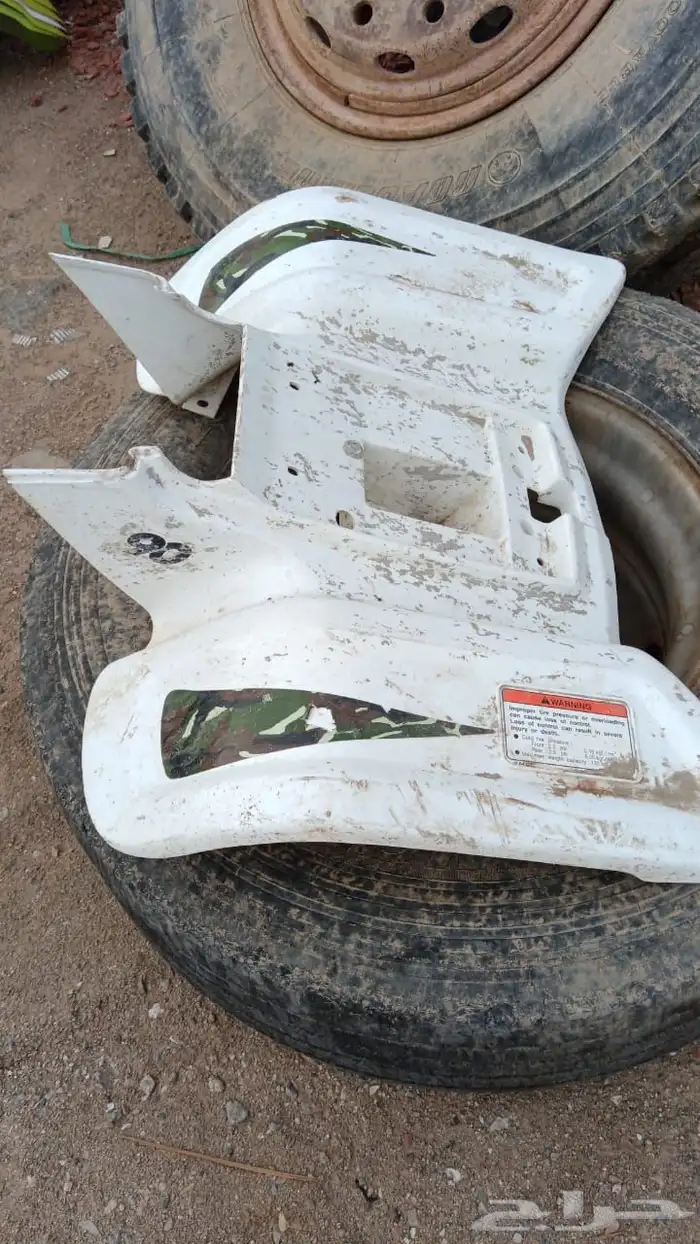 فيابر رام 3