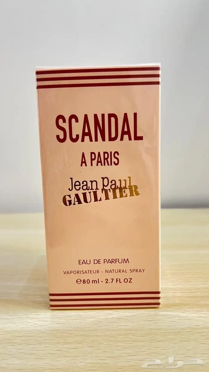 جميع انواع العطور العالميه والمجموعات 27