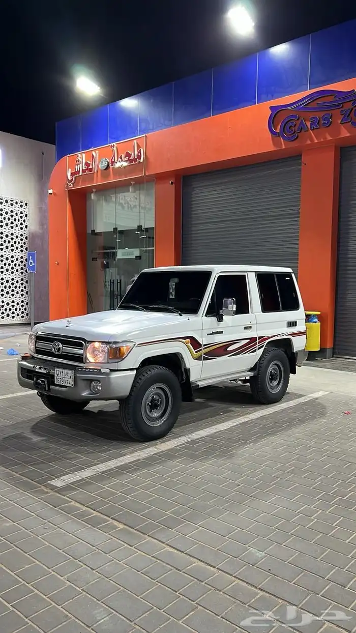 جيب ربع 0