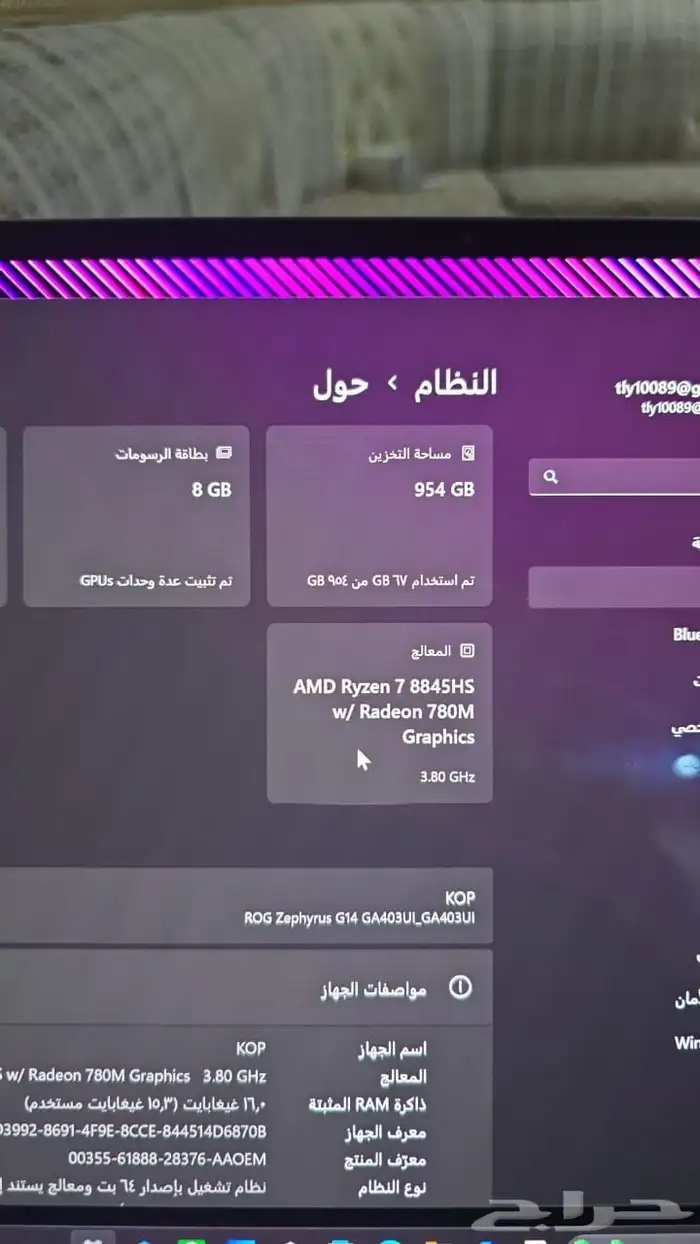لابتوب اسوس 0