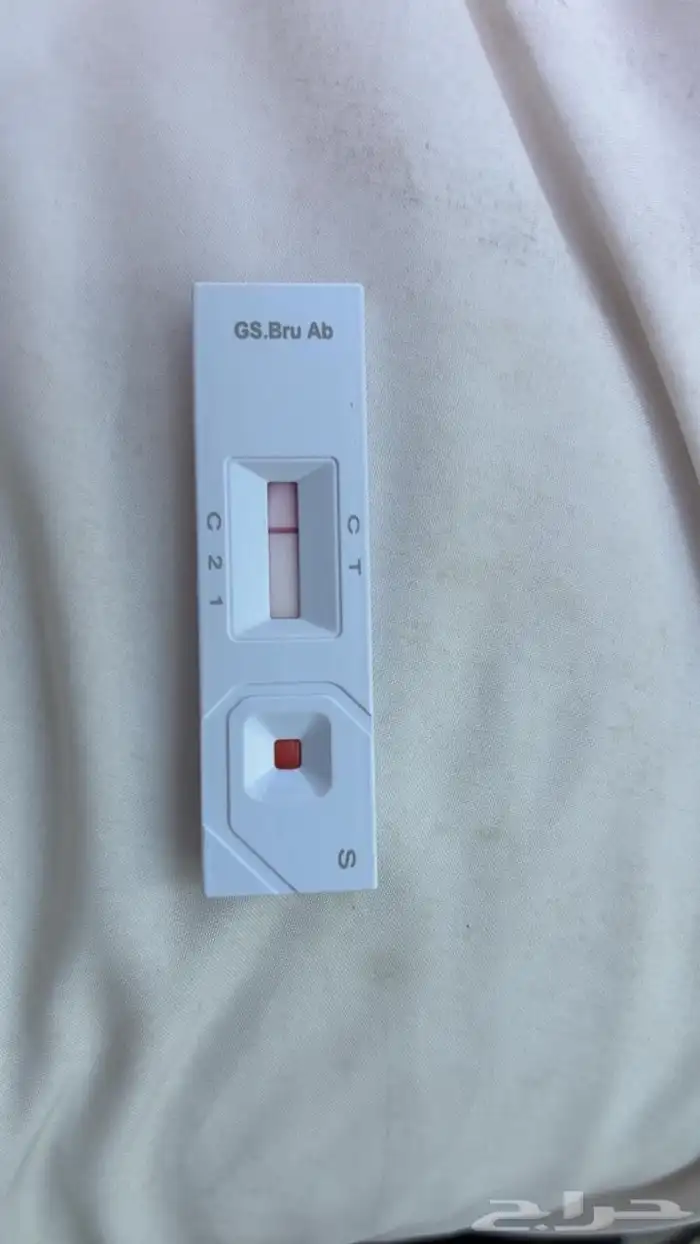 فحل حري مشروط القريع تمم البيع 1