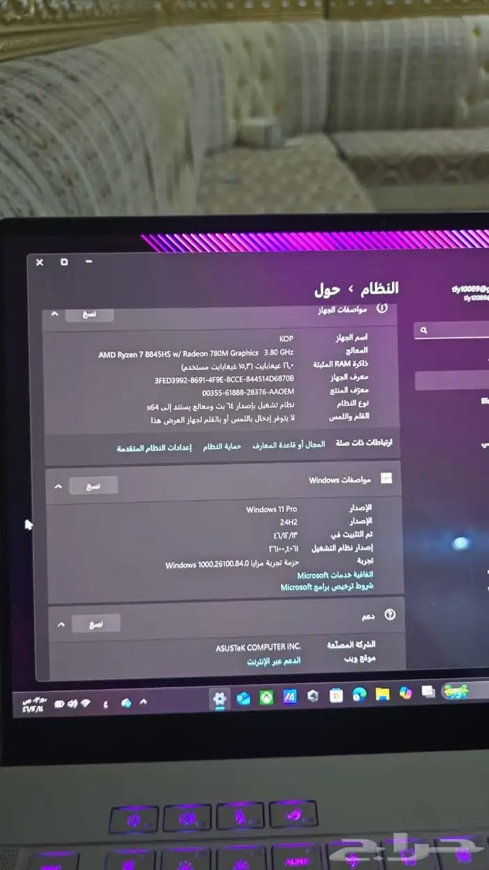 لابتوب اسوس 3