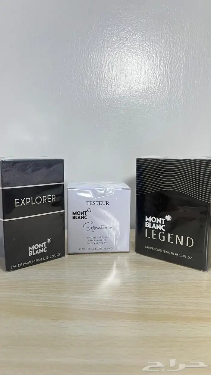 جميع انواع العطور العالميه والمجموعات 19