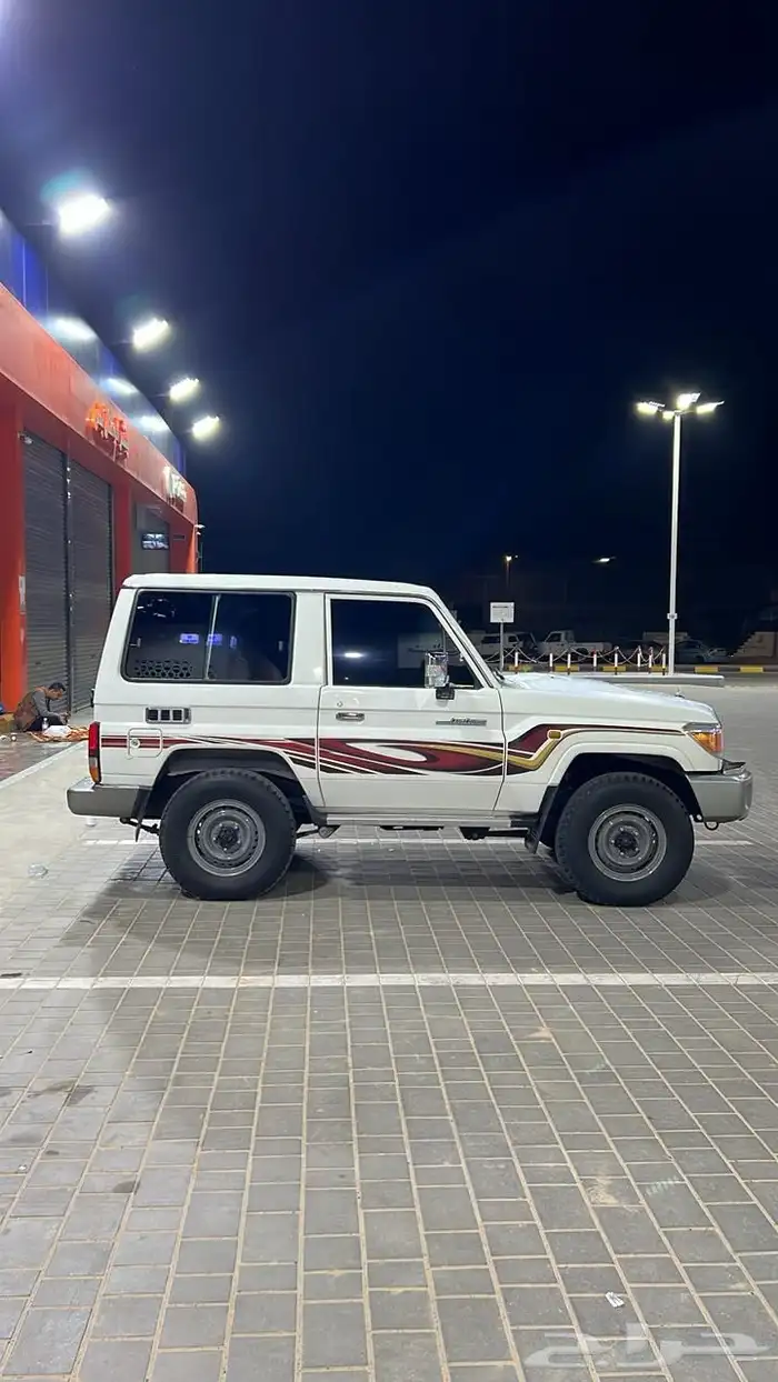 جيب ربع 1