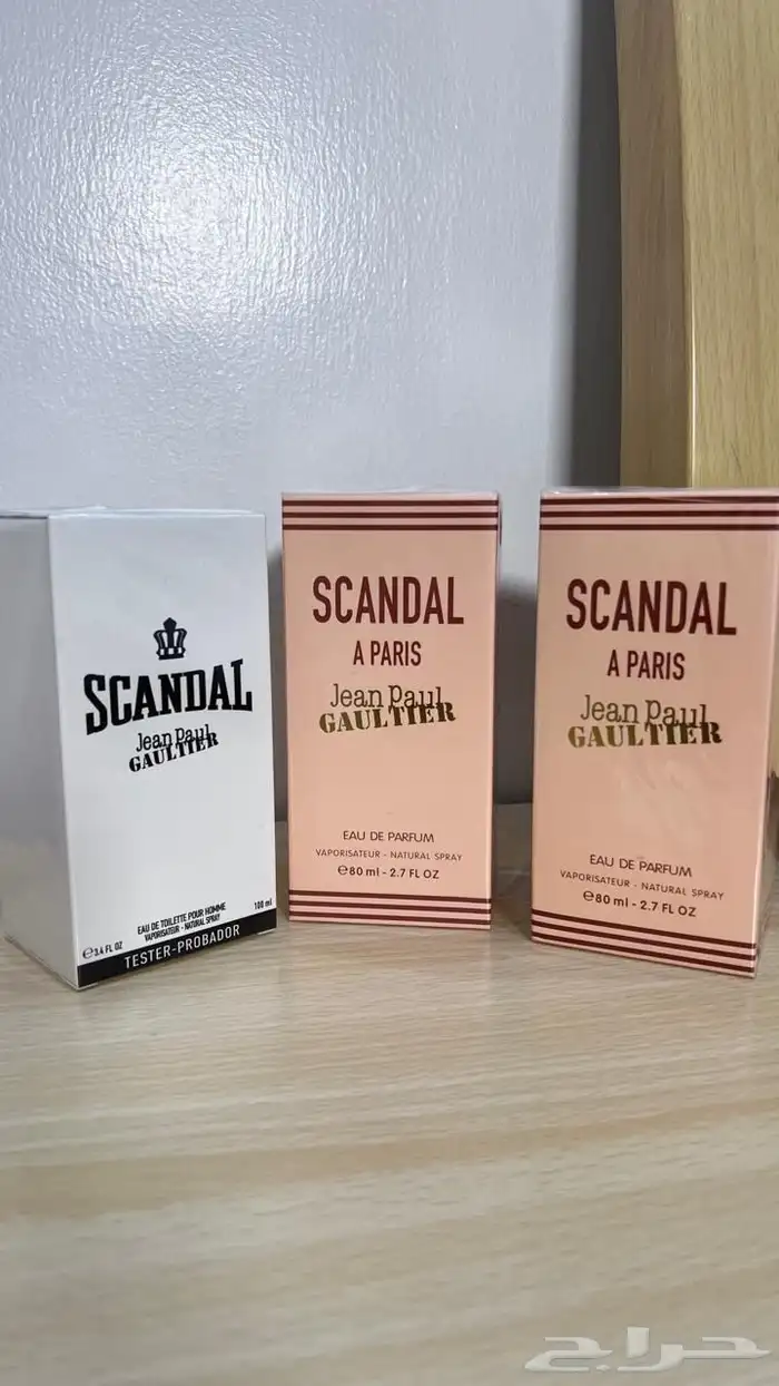 جميع انواع العطور العالميه والمجموعات 0