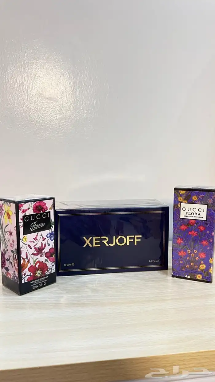 جميع انواع العطور العالميه والمجموعات 15