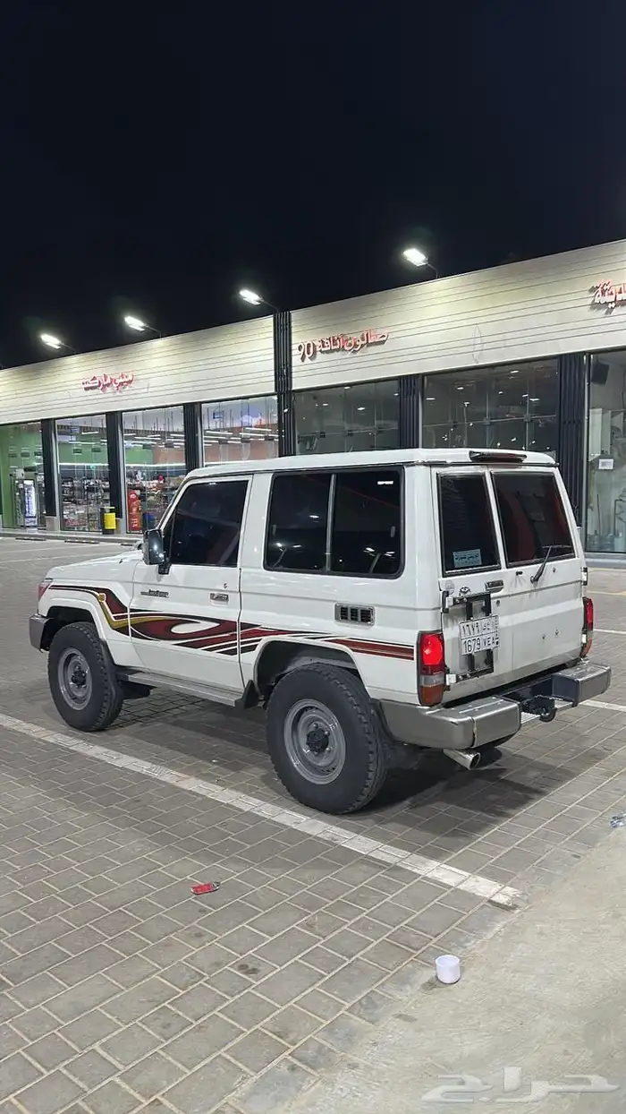 جيب ربع 12