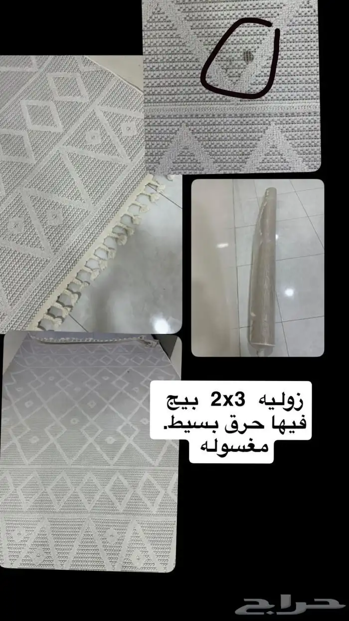 زوليه 0