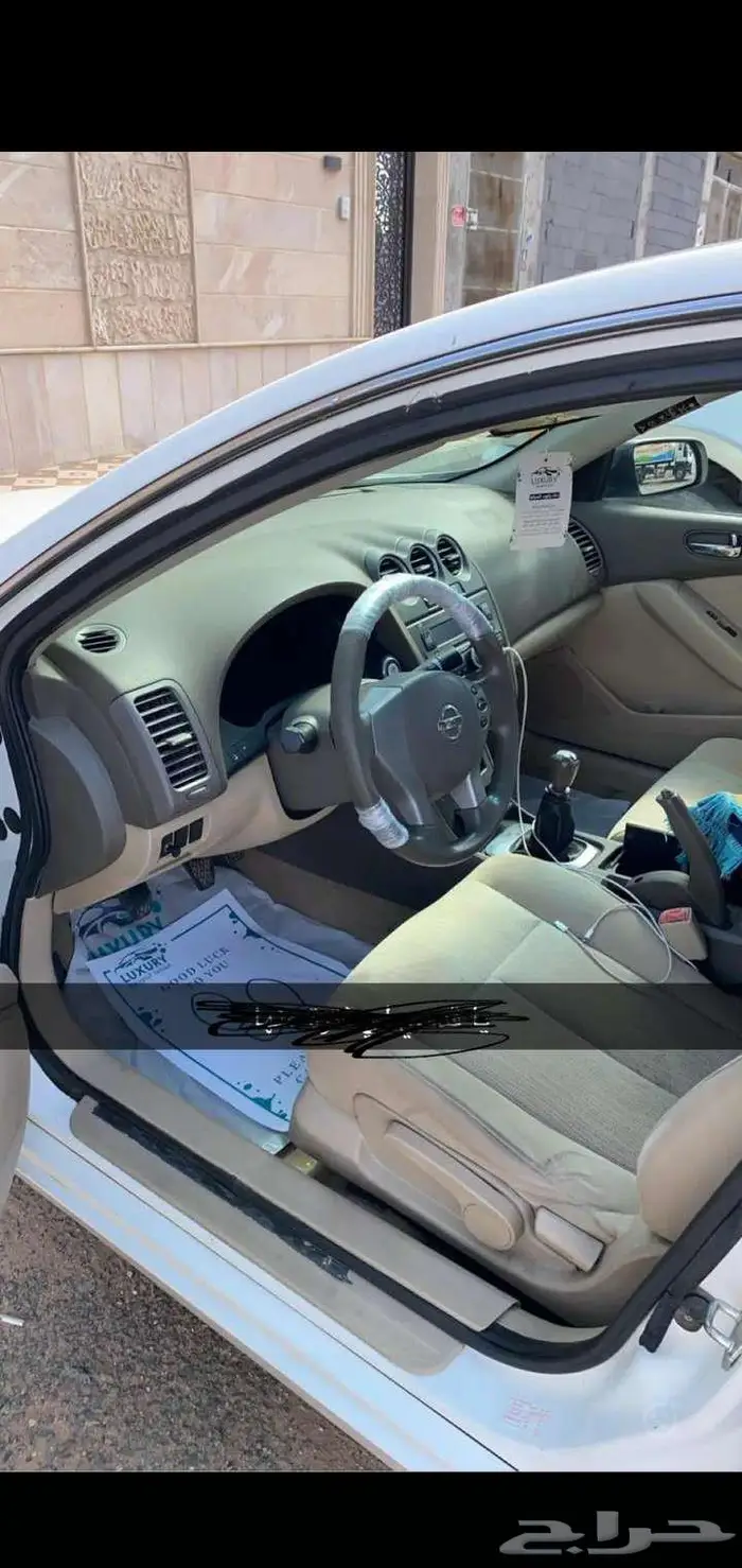 التيما 2012 بودي بلد 0