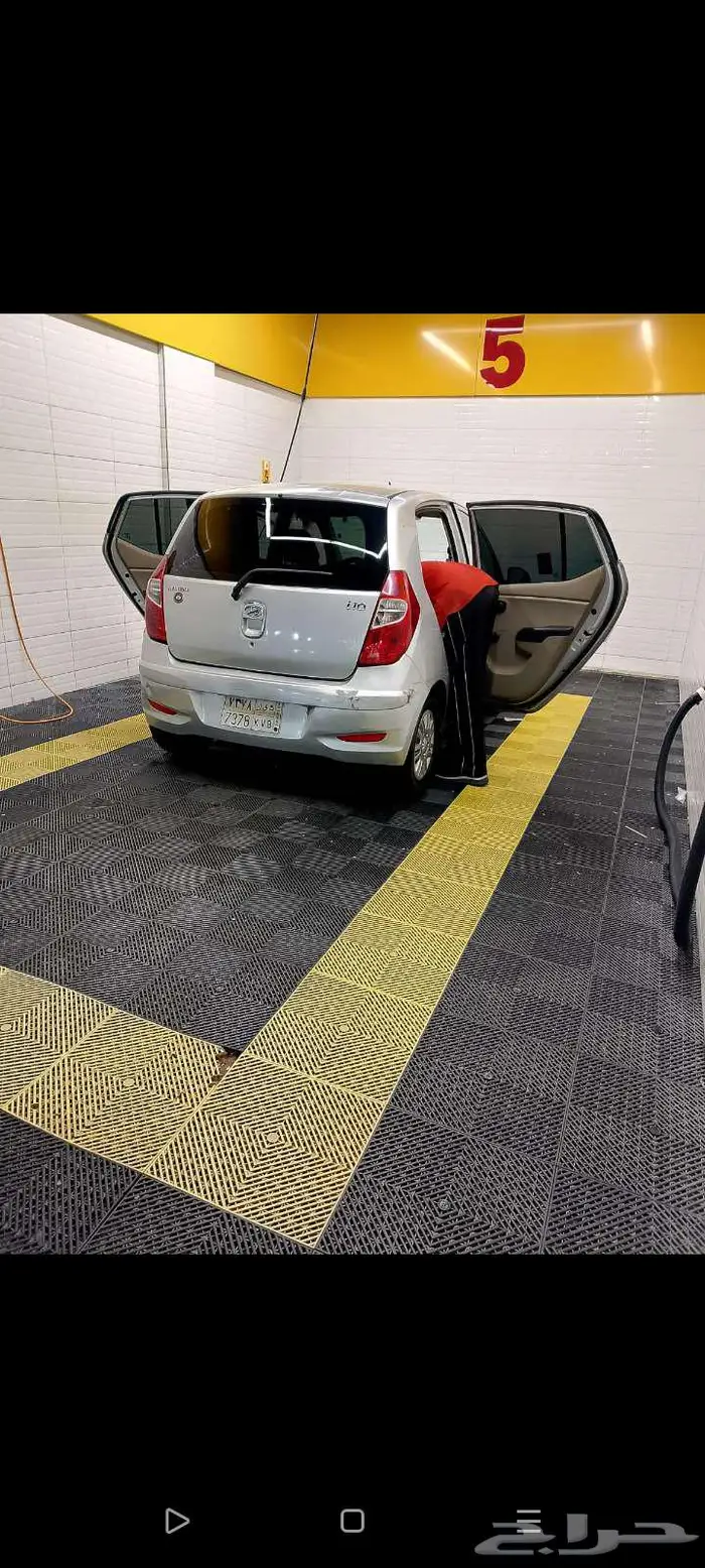 2013 0
