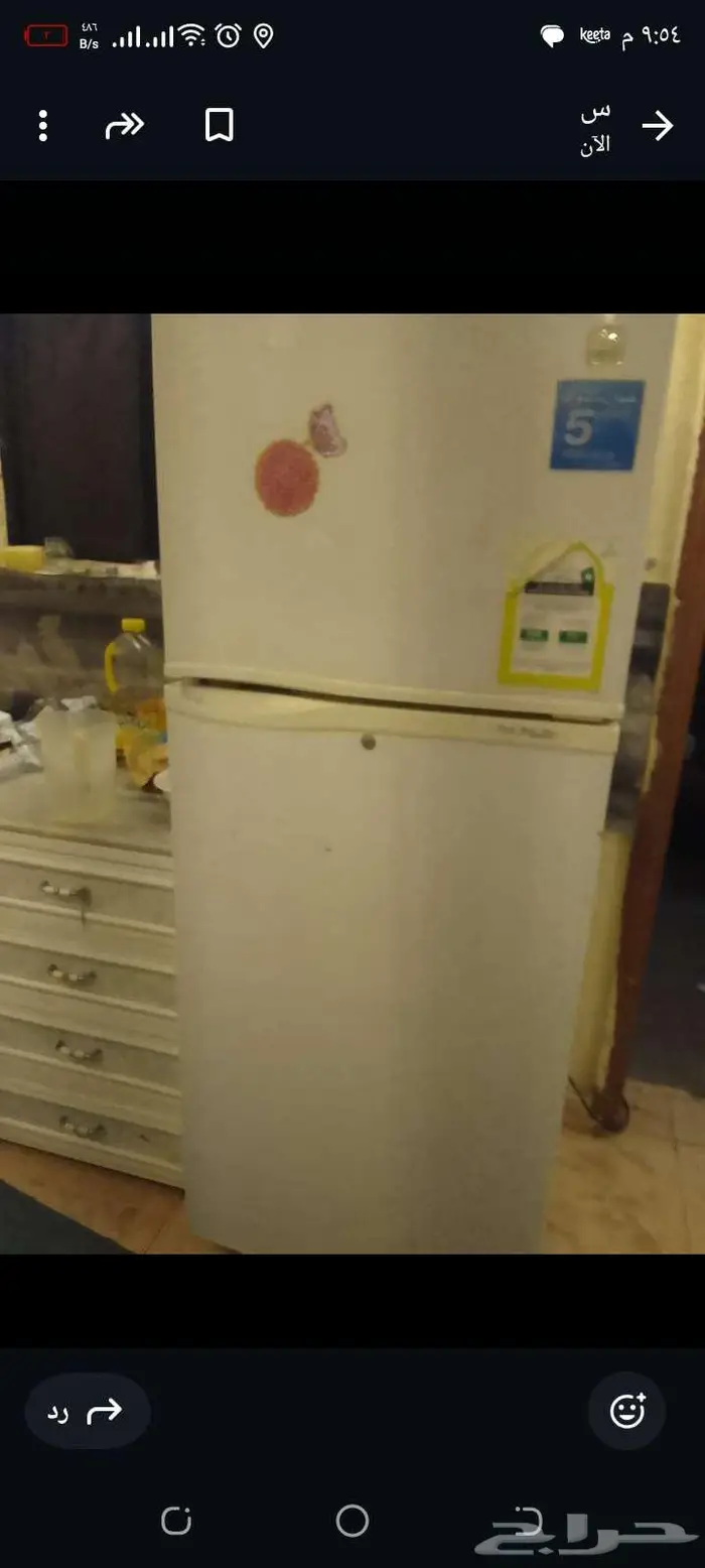 اثاث بيت كاملا 5