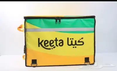 دبابات واغراض لوجاستيه index