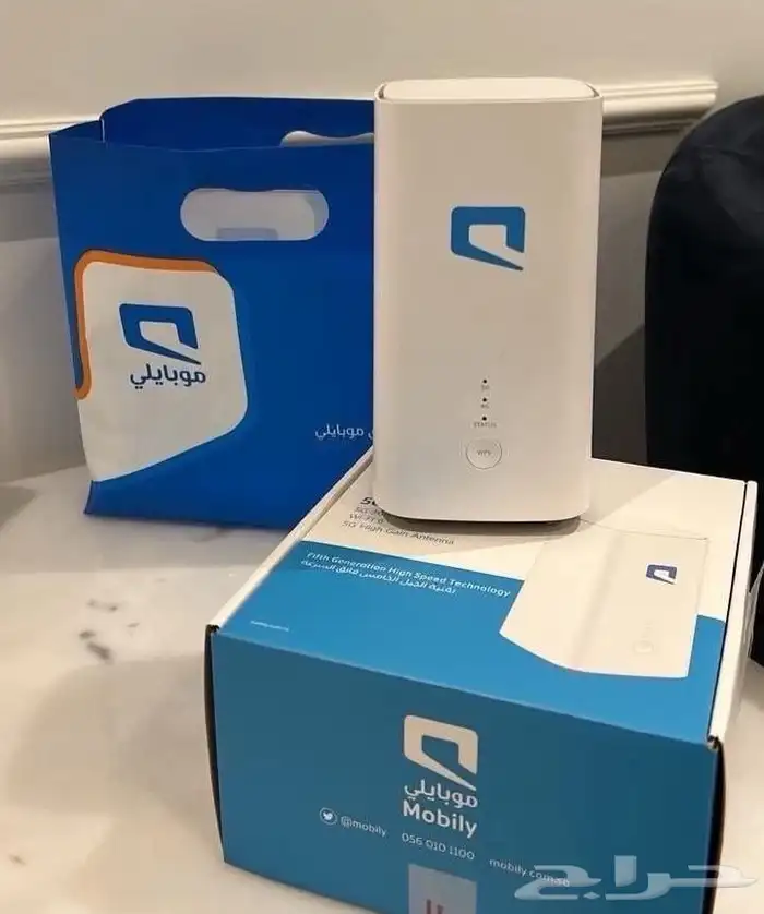 إنترنت لا محدود 1