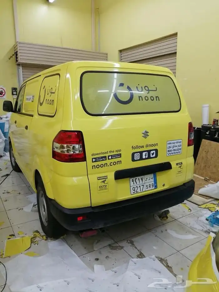 دعاية واعلان 11