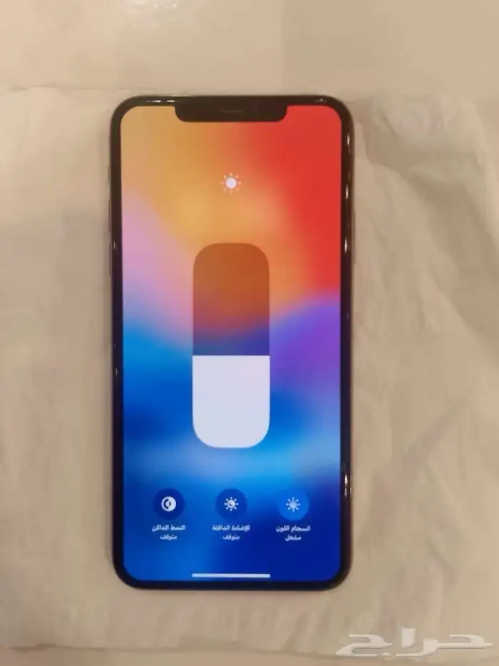أيفون 11 برو ماكس 2
