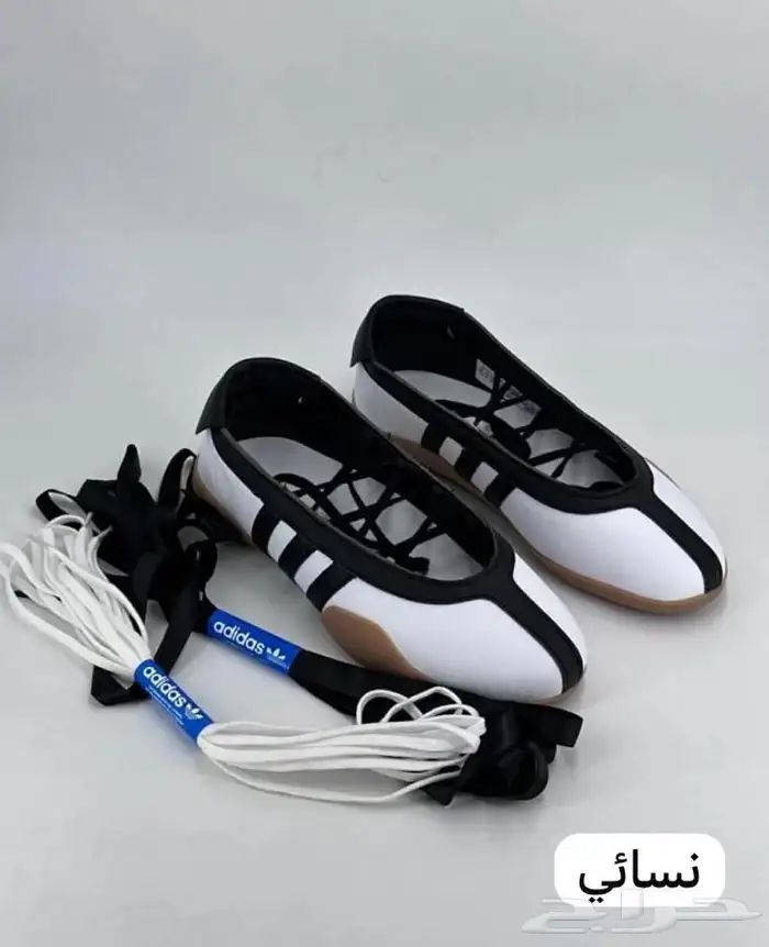 شوزات ماركه ماستر كولتي خامه رقم واحد والكميه محدووود الحق 55