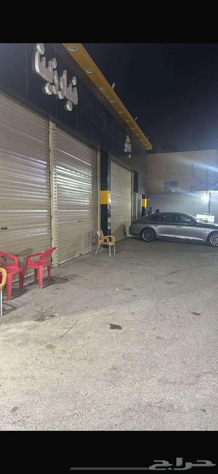 محلات تجارية 0