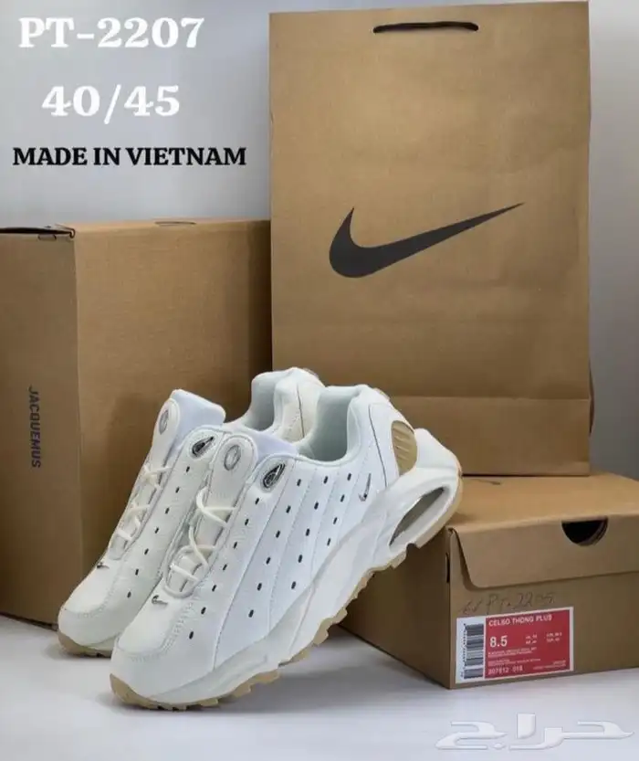 شوزات ماركه ماستر كولتي خامه رقم واحد والكميه محدووود الحق 1