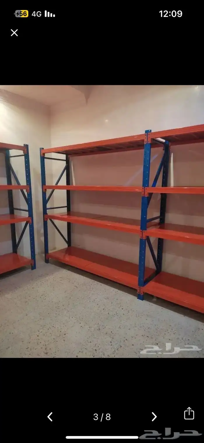 رفوف مستودعات 4