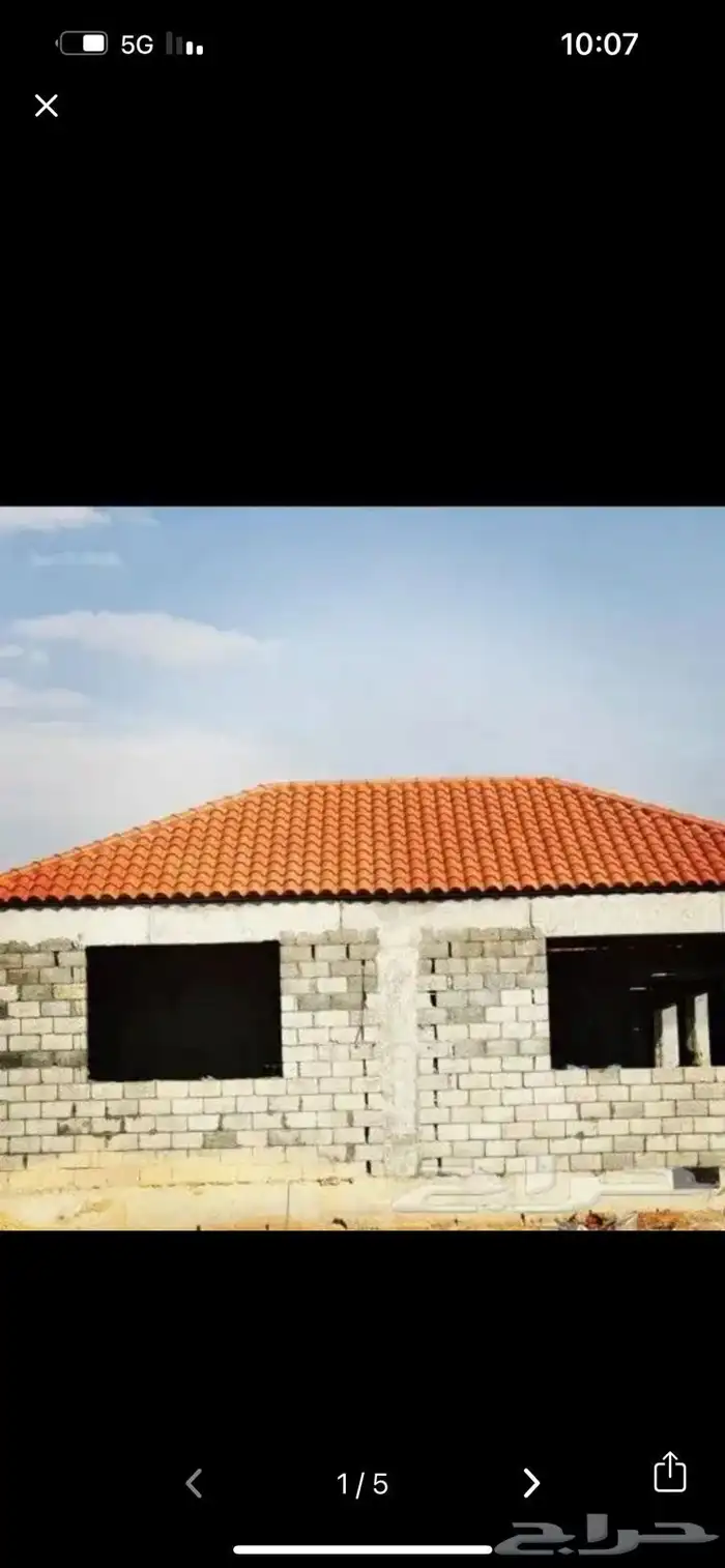 قرميد مشبات 3