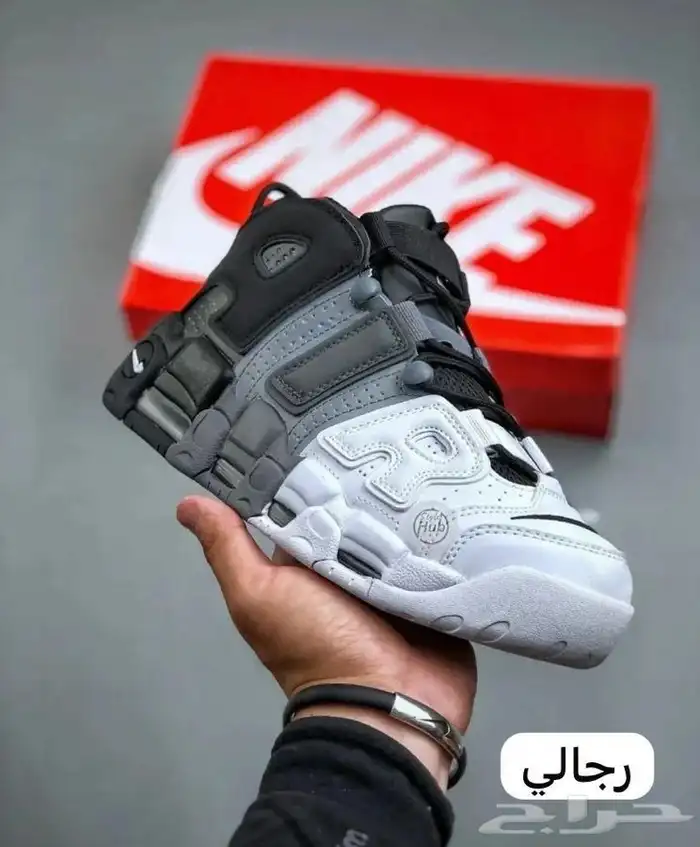 شوزات ماركه ماستر كولتي خامه رقم واحد والكميه محدووود الحق 46