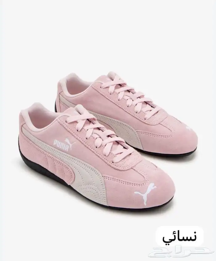 شوزات ماركه ماستر كولتي خامه رقم واحد والكميه محدووود الحق 39