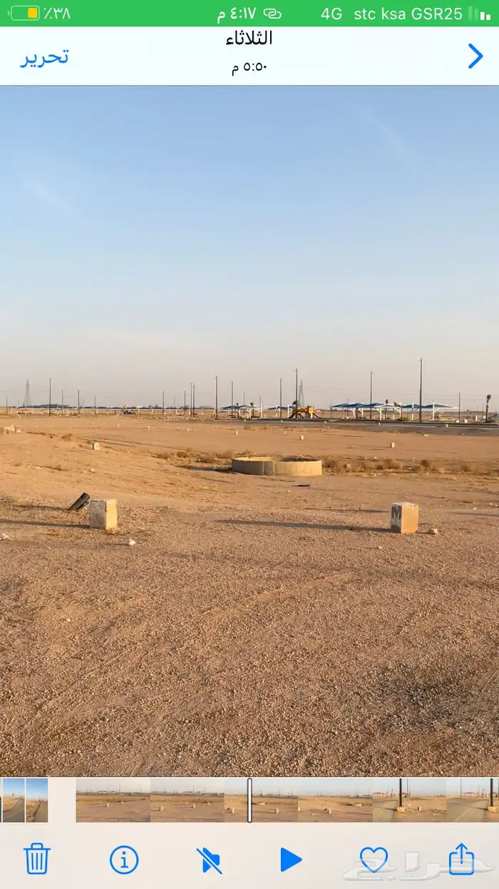 ارض للبيع بالرس بالنهضة ( مشارق بارك) 6