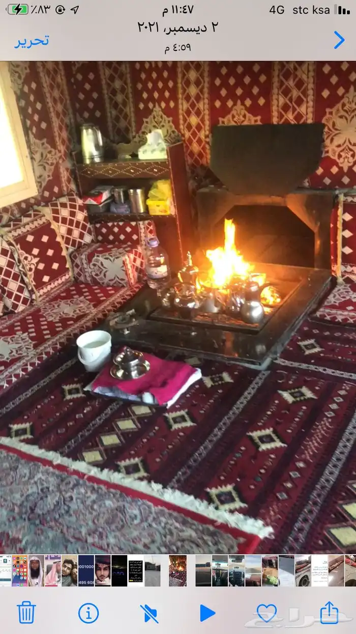 للبيع مجلس يفك ويتم تركيبه غير قابل ل الشيل 1