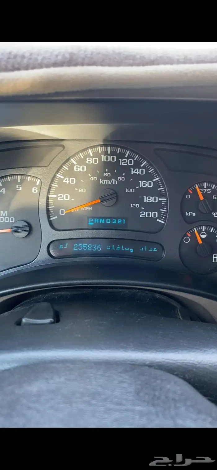 جمس 2004 نظيف ماشي قليل235 بدون دبل او البدل المناسب 1