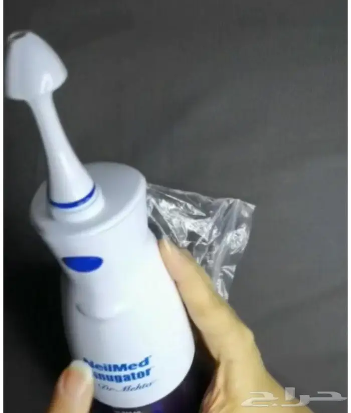 جهاز غسيل الجيوب الانفيه الكتروني 3