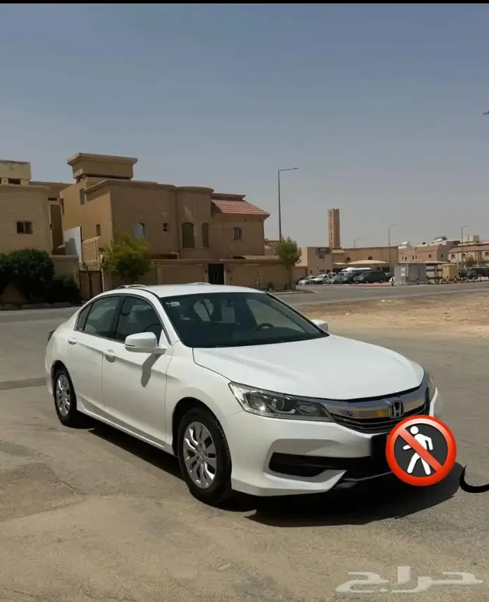 جلد كويلات اكورد جديدة ب 100فقط 3